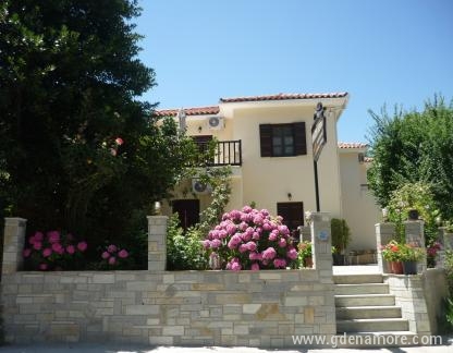 &quot;Chara&quot; Studios &amp; Apartments, privatni smeštaj u mestu Pelion, Grčka - Chara Studios &amp; Apartments