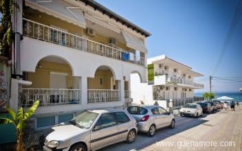 Afkos Apartments, private accommodation in city Polihrono, Greece