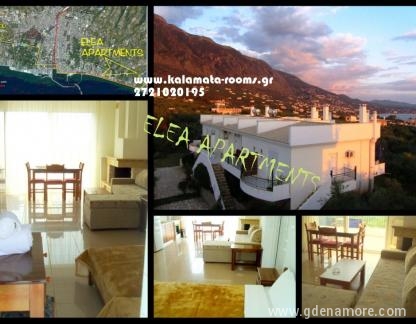 ELEA APARTMENTS, logement privé à Peloponnese, Gr&egrave;ce