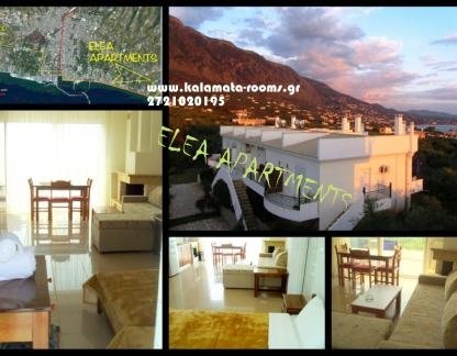 ELEA APARTMENTS, Privatunterkunft im Ort Peloponnese, Griechenland