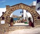 Votsalo Apartments, alloggi privati a Paros, Grecia