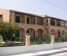 Stavros Apartments, privatni smeštaj u mestu Krf, Grčka