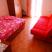 IZNAJMLJUJEM APARTMANE I SOBE U IGALU, private accommodation in city Igalo, Montenegro