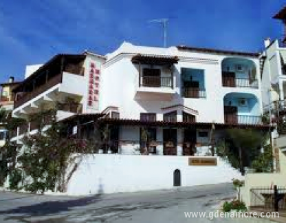 MARMARAS, privatni smeštaj u mestu Neos Marmaras, Grčka - HOTEL MARMARAS