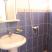 Vila Vesko , privat innkvartering i sted Rafailovići, Montenegro