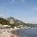 Sutomore Flora Apartments, privatni smeštaj u mestu Sutomore, Crna Gora