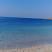 Белошевац апартаменти, частни квартири в града Dobre Vode, Черна Гора - velika plaža