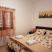 Appartamento More - Risano, alloggi privati a Risan, Montenegro - Apartman 1