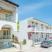 Afkos Apartments, privatni smeštaj u mestu Polihrono, Grčka