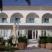 Al Mare Hotel, private accommodation in city Polihrono, Greece