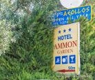 Ammon Garden Hotel, private accommodation in city Pefkohori, Greece