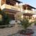 Хотел Афродита, частни квартири в града Kavala, Гърция