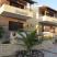 Хотел Афродита, частни квартири в града Kavala, Гърция
