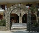 Argo Hotel, privatni smeštaj u mestu Siviri, Grčka