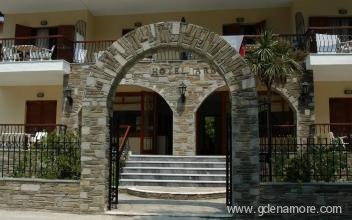 Argo Hotel, privatni smeštaj u mestu Siviri, Grčka