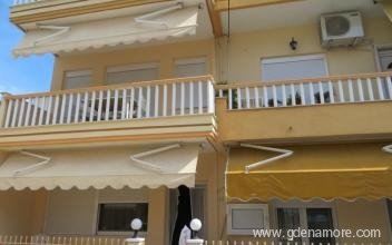 Balias Studios, private accommodation in city Kavala, Greece