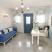 златно синьо студио, частни квартири в града Thassos, Гърция