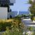 Iris Apartments, private accommodation in city Fourka, Greece