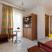 Kavala Beach Hotel Apatments, privat innkvartering i sted Kavala, Hellas