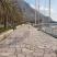 Apartment More - Risan, private accommodation in city Risan, Montenegro