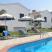 Antigone hotell, privat innkvartering i sted Thassos, Hellas