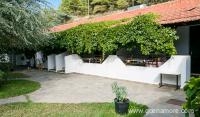 Hotel Aretés, alojamiento privado en Toroni, Grecia