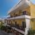 Aristea Studios, private accommodation in city Sarti, Greece