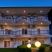 Asteras Hotel, private accommodation in city Sarti, Greece