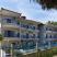 Asteras Hotel, private accommodation in city Sarti, Greece