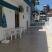 Стаи Диалехти, частни квартири в града Neos Marmaras, Гърция