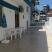 Dialehti Rooms, private accommodation in city Neos Marmaras, Greece