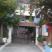Вила Диогенис, частни квартири в града Nea Vrasna, Гърция