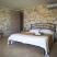 Nefeli Vilas &amp; Suites, ενοικιαζόμενα δωμάτια στο μέρος Nea Skioni, Greece