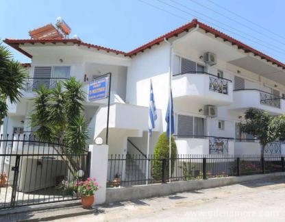 Meltemaki-leilighetene, privat innkvartering i sted Nea Skioni, Hellas