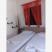 VILA MARIA , private accommodation in city Hanioti, Greece