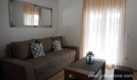 Printemps, logement privé à Vodice, Croatie