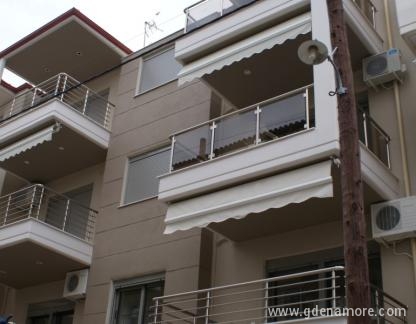 VILA DELTA, alojamiento privado en Hanioti, Grecia - Vila Delta Hanioti