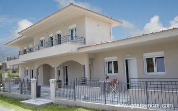 Anna Apartamentos y Estudios, alojamiento privado en Thassos, Grecia