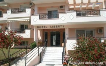 Hotel Liberty, zasebne nastanitve v mestu Thassos, Grčija