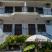 Апартаменти Маркос, частни квартири в града Nea Potidea, Гърция - markos-apartments-nea-potidea-kassandra-1