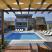 Suites de la residencia de Mar&iacute;a, alojamiento privado en Golden beach, Grecia - marys-residence-suites-golden-beach-thassos-5