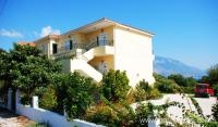 Апартаменти Анна Мария, частни квартири в града Kefalonia, Гърция