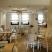 Хотел Арети, частни квартири в града Neos Marmaras, Гърция - areti-hotel-paradissos-neos-marmaras-sithonia-6