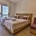 Apart-house Family, private accommodation in city Čanj, Montenegro - 0032