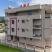 Apartments AmA, private accommodation in city Ulcinj, Montenegro - 53