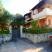 Kripis House Pefkohori-with private Parking -100m from the beach, privatni smeštaj u mestu Pefkohori, Grčka - FSCN4964