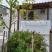 Къща Аджелина, частни квартири в града Sykia, Гърция - aggelina-house-sykia-sithonia-5