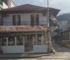Къща Анастасия 3, частни квартири в града Stavros, Гърция