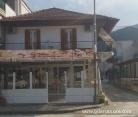 Anastasia House 3, privat innkvartering i sted Stavros, Hellas