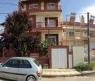 Blue Moon Apartments, privatni smeštaj u mestu Thessaloniki, Grčka
